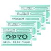Utamaro Soap, 4.8 oz (133 g) x 5 Packs
