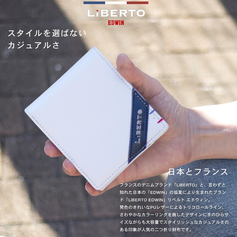 Edwin Men's Bi-fold Wallet, Stylish, Simple, Gift, Black