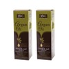Argan Oil Hand and Nail Cream, 100ml, Pack of 2