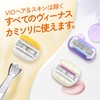 Venus Razor Razor with Soap, Coconut Scent, Moist Skin Replacement