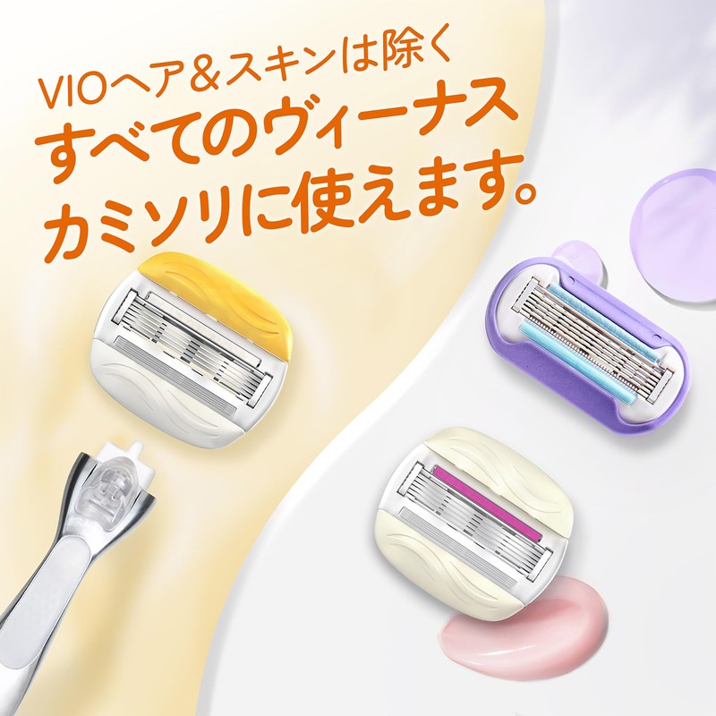 Venus Razor Razor with Soap, Coconut Scent, Moist Skin Replacement