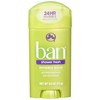 Ban Inv SLD Shower Frsh Size 2.6z Ban Shower Fresh