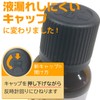 Camphor White Essential Oil, 1.0 fl oz (30 ml), NOW