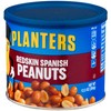 PLANTERS Redskin Spanish Peanuts, Roasted Salted Peanuts, Plant Based Protein