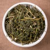 See detailed explanation Domestic dried mugwort 200g / 국산 말린