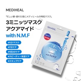 MEDIHEAL, Genuine Product, 3 Minute Sheet Mask, Aquamide with N.M.F, Medium Heel, 3 Minute Sheet Mask, Aquamide with N.M.F, Face Mask, 7 Sheets (x 1)