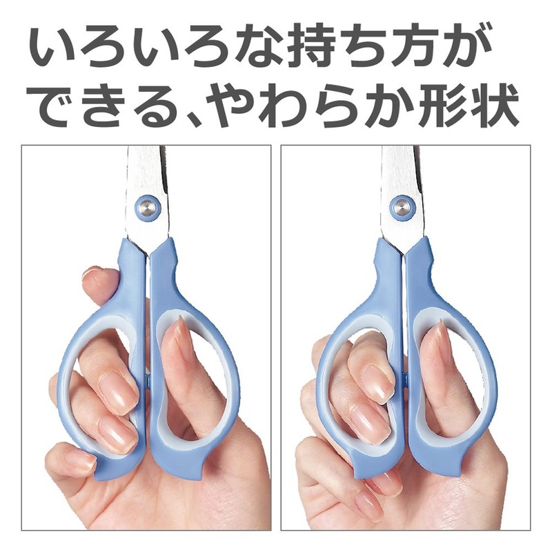 Plus scissors fittokattoi-zi-gurippu SC lu-165s BK 34 – 381