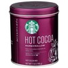 Starbucks Hot Cocoa, Marshmallow, 7 Ounce