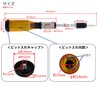 TAKAGI Automatic Screwdriver ADR-110 Bits with 6 Bits for Screw