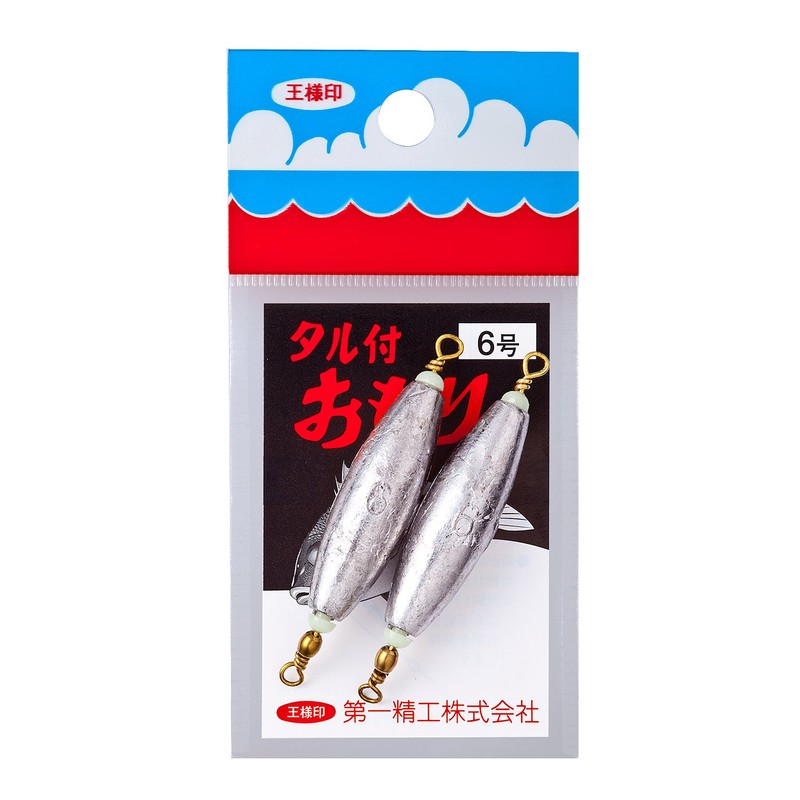 Daiichi Seiko Fishing Tackle with Tar No. 6 22095 Silver