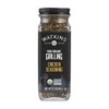 Watkins Organic Grilling Chicken Seasoning, Non-GMO, Kosher, 3.2 Oz, 1-Pack