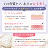 【全身角質ケア】生しるくエステミトン 2枚セット｜シルク100%【肌にやさしい垢すり】グローブ｜角質除去 黒ずみケア 顔OK 絹 | BeaPuff