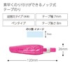 コクヨ テープのり のり ドットライナー ノック 本体 ピンク タ-DM480-07P