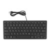 78 Keys Language Ultra Thin Keyboard Plug and Play Splash