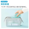 Kokuyo Campus 2-Hole Binder Portable Punch, Green + 20 Bonus