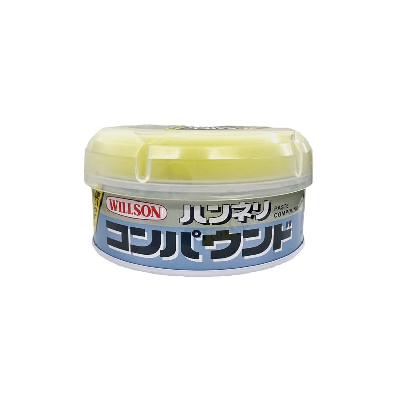 WILLSON [ ウイルソン ] Hanneri Compound Ultra-Fine (200 g) [