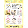 KASHIRI Pot Holder, Set of 2, Mittens, Heat Resistant, Oven