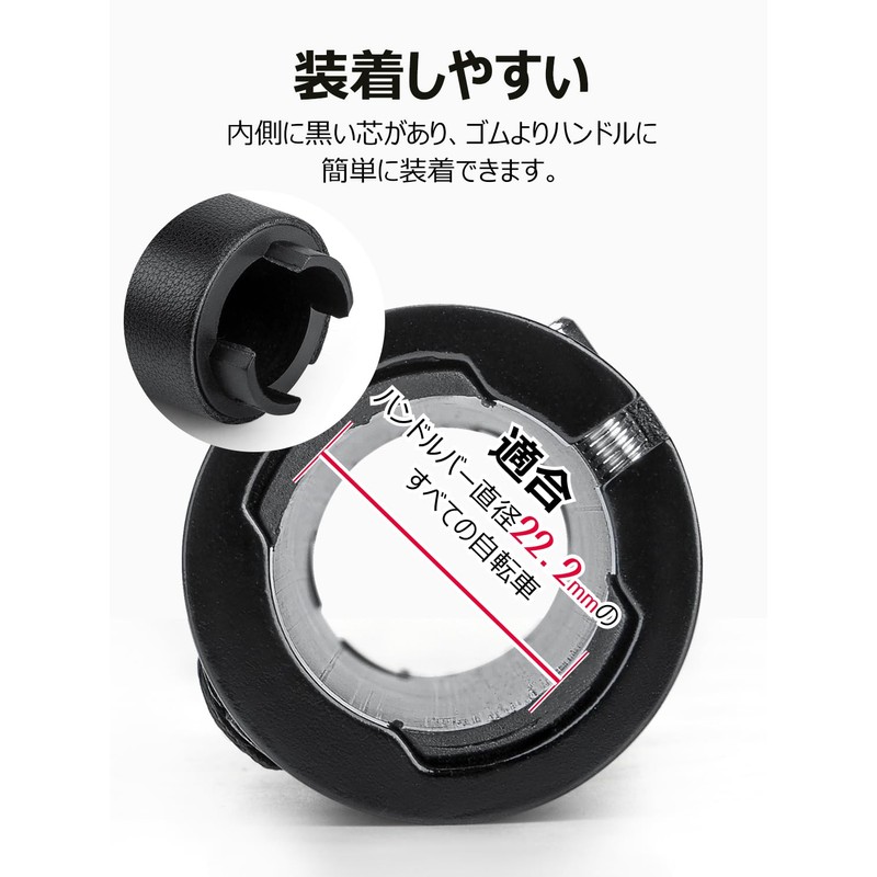 CXWXC Bicycle Grip, Black (HL-G220)