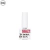 DGEL Aurora Queen Retro Glitter Nail Gel 9ml, Color:AQ 123
