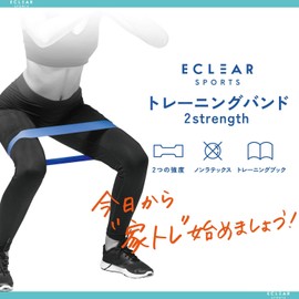 Elecom HCF-TB2WSBUL Soft Training Band, 2-Way Training Book Included, Light Blue