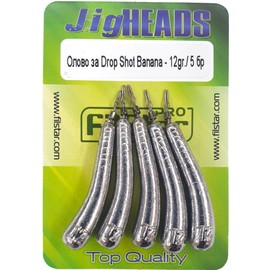 PRO FILSTAR Drop Shot Lead Set 5 x 12 g - Dropshot Lead Teardrop Shape Curved - Fishing Weights Set with Swivels - Fishing Weights - Jig Heads - Fishing Lead - Fishing Set - Fishing Weights - Fishing