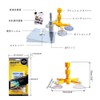 Manelord Crack Repair Windshield Repair Kit with Japanese Instruction Manual