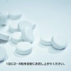 Fine L-Carnitine, 150 Capsules, Vitamin B1, Chewable Type, Passion Fruit