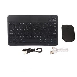 Wireless Keyboard Mouse 2.4G Bluetooth Dual Mode Rechargeable Portable External Silent 10in Black Keyboard Mouse Combo