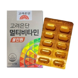 Goryeo Eundan Korea Eundan Multivitamin All-in-One 1560mg x 60 tablets x 2 JJ Mall / 고려은단 멀티비타민 올인원 1560mg x 60정 x 2개 JJ몰