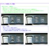 Honda Fit (HV/e:HEV) GR Series, Dedicated Panel 1 Hole Type,