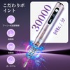 JODSONE Professional Nail Drill 30000rpm Low Noise Speed Control Slide