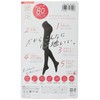 Fukusuke 80 Denier Tights, Fukusuke Women's 1 Pair Set, Black,
