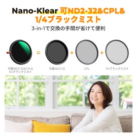 K&F Concept 82mm ND2-32 & CPL & 1/4 Black Mist 3 in 1 Multi-Function Filter Dimming + Polarizing Effect Soft Effect Variable ND Filter PL Filter Soft Filter 18 Layer Nano Coating (Nano-Klear)