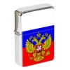 Russisches Feuerzeug mit Abnehmbarer Kappe.