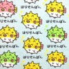 Hari Senbon-san Face Towel, Printed Long Towel, Okaki Series
