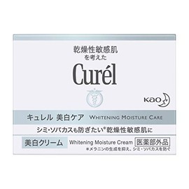 Curél Whitening Cream, 1.4 oz (40 g) x 3 Packs