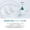 Radius EP-D10CL Radius EP-D10CL Ear Plugs Ear Plugs: Sleep, Concentration,