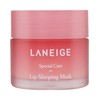Laneige Lip Sleeping Mask Berry 20g x 4 / 라네즈 립 슬리핑 마스크 베리 20g x 4개