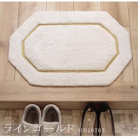 DaiDo HB-10703 Octagonal Cotton Mat White Gold Entrance Feng Shui 40x60cm 21AW