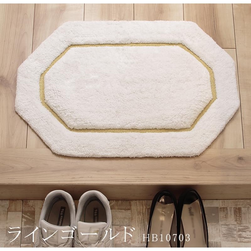 DaiDo HB-10703 Octagonal Cotton Mat White Gold Entrance Feng Shui