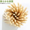 Giitoo Split Chopsticks, Poly Complete Soot Bamboo Splitting Chopsticks, Commercial