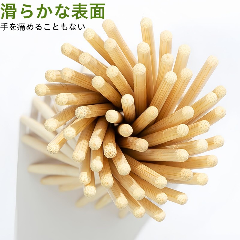 Giitoo Split Chopsticks, Poly Complete Soot Bamboo Splitting Chopsticks, Commercial