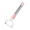 QUINTRA Cucumber Carrot Peeler Multifunctional Kitchen Potato Peeler Stainless Steel