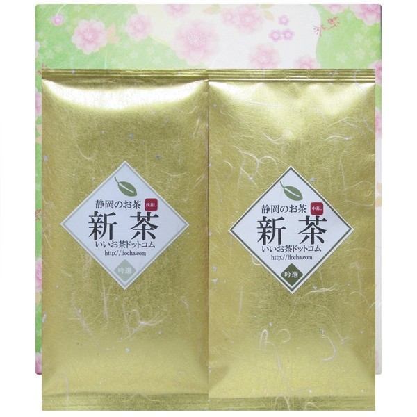 Hand Picked New Tea Gift Set (1 bag each)