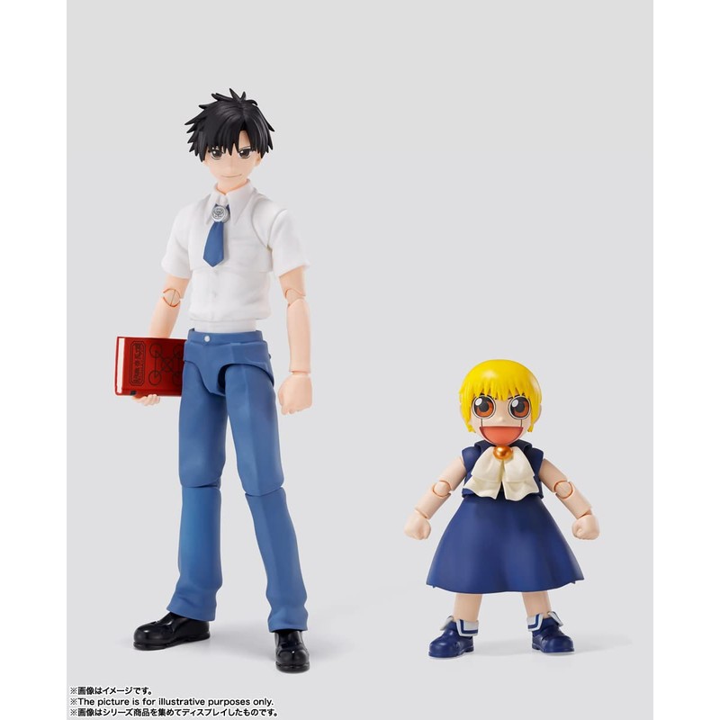 Tamashii Nations - Konjiki no Zatch Bell - Kiyomaro Takamine,