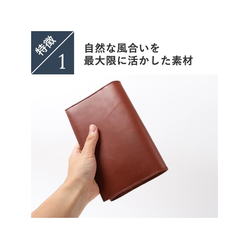Boosters Book Cover, New Book Size, Free Size, Adjustable Thickness,