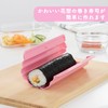 Kai Corporation DH8108 Roll, Flower Shape, Dishwasher Safe, Made in