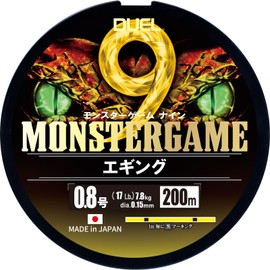 DUEL 9 Strand PE Line Monster Game 9 Eging, 668.6 ft (200 m) No. 0.8