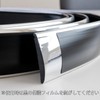 Create X384 925341 Multi Molding Width 1.2 inches (30 mm)