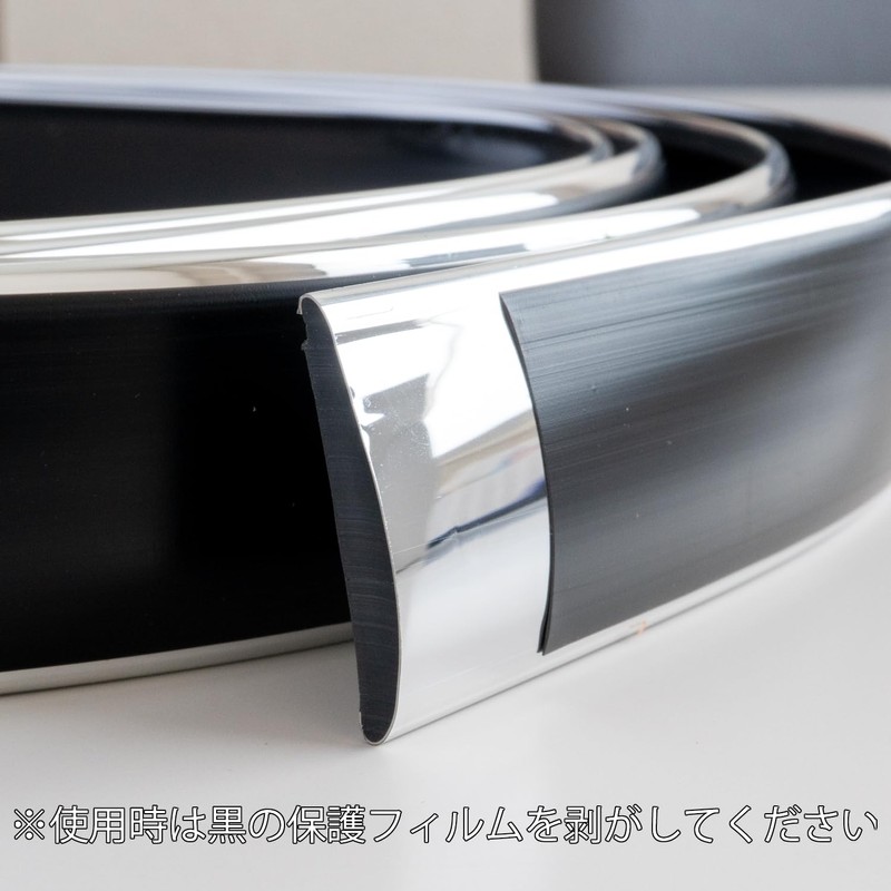 Create X384 925341 Multi Molding Width 1.2 inches (30 mm)